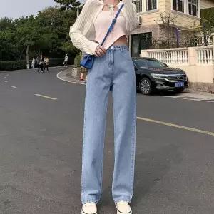 산뜻한 여성 허리조절 화사한 위아 연청 데 슬림핏