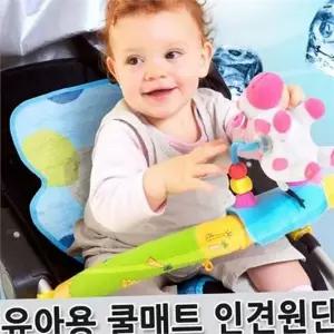 유모차 쿨 시트 카시트 신생아 여름 유아 쿨 시트 통풍 원단
