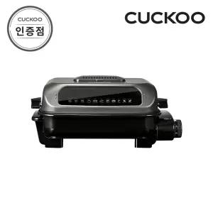 CFR-332GB 멀티양면그릴 생선구이기 공식판매점