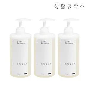 [생활공작소]주방세제 750ml x 3개 (향 선택)