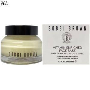 바비브라운 비타민 인리치드 페이스 베이스 크림 50ml