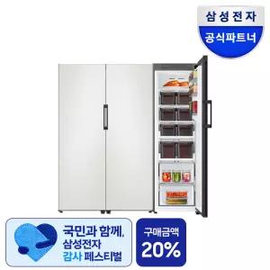 삼성전자 비스포크 3도어 AI냉장고 김냉세트 1017L RR70H39G10+RZ70H32UN0+RQ70H32S10