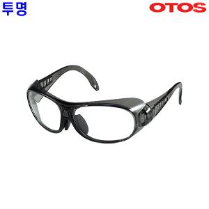 [오토스] 오토스 보안경/621A/투명