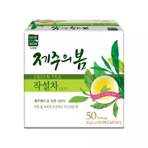 녹차원 제주의봄작설차 50티백 (고급녹차)