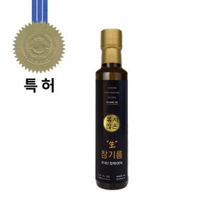 25년 햇 특허받은 볶지 않은 국산 압착 생참기름 250ml 32년 노하우