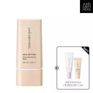 [정샘물](강남점) 스킨 세팅 톤 밸런싱 베이스(+프렙 프라이머 5ml + 톤 밸런싱 베이스 3ml)