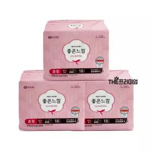 유한킴벌리 좋은느낌 에어핏쿠션 울트라 중형18Px3팩