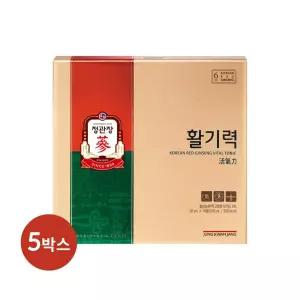 [정관장 본사직영]활기력 20ml*16병 x 5세트+쇼핑백