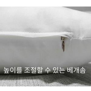 50x70 베개솜2p 높이조절베게 높은베개속통 낮은배게