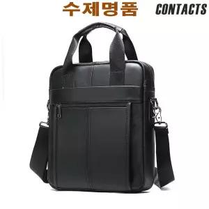 수제명품 CONTACTS 남성크로스백 MB106 남자크로스백 숄더백 아이패드케이스