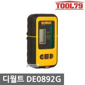 [디월트] DE0892G-KR 수광기 그린레이저 전용 작업범위 50M DCE089D1G용