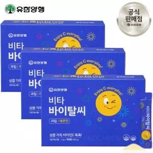 유한양행 비타 바이탈씨 과립 360포 레몬맛 비타민C 분말비타민 (6개월)