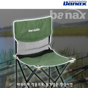 바낙스 사각의자 낚시의자 2151 접이식 캠핑