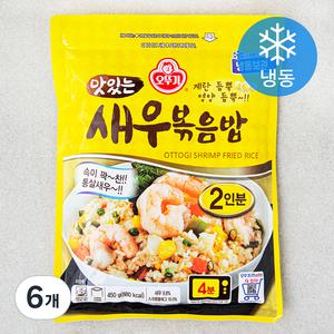 오뚜기 맛있는 새우볶음밥 450g x 6봉지 /