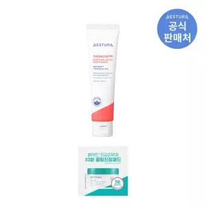 에스트라 테라크네365 수딩 액티브 모이스처라이저 60ml