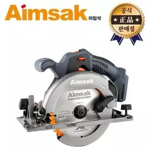 아임삭 충전원형톱 BL18S60 본체 BL18S605 165mm MAX 20V 18V 브러쉬리스 충전 원형톱 스킬 절단 컷팅