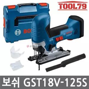 보쉬 GST18V-125S 충전직소 본체만 BL모터 125mm 절단 절삭 목재 철재 알루미늄 직쏘