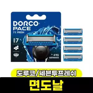 [문구와팬시] 도루코 남성용 면도날 페이스 세븐투프레쉬