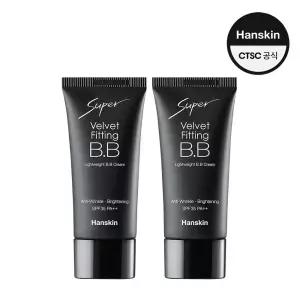 [한스킨 BEST] 수퍼 벨벳 피팅 비비크림 30g 2개