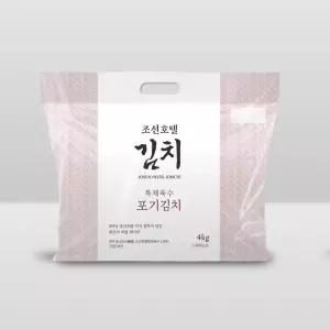 [조선호텔김치] 조선호텔 특제육수 포기김치 4kg X 2팩 (총 8kg)