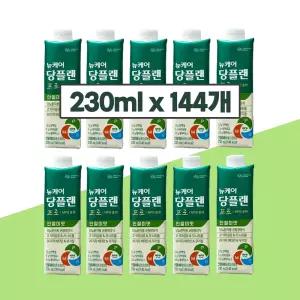 뉴케어 당플랜 프로 인절미맛 230ml x 144팩 당뇨환자간식 당뇨영양식 식단 구수한음료