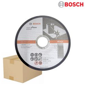 BOSCH (10장세트) 커팅휠/절단석 5인치(외경-125mm,내경-22.23mm) 용도/스텐레스 앵글그라인더 절단날