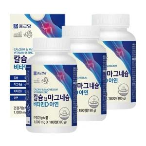 종근당 칼슘 앤 마그네슘 비타민D 아연 180정 X 3개 식물성 해조칼슘 상어연골분말
