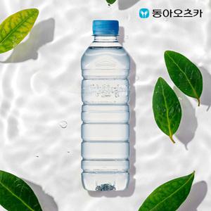 [본사직영] 마신다 무라벨 생수 500ml PET 2박스 (총40입)