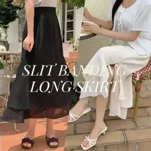 핫핑 [여성스러움/썸머스커트] 베거스 레이어드 쉬폰 뒷밴딩 슬릿 롱스커트