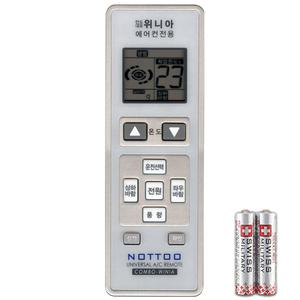 PB-182H PBS-360E PTS-235CI WRV07ABH PAS-153CI RA-067CR PVS-166LWH 호환(설정후사용가능)
