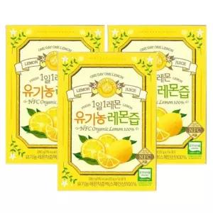 홀베리 1일1레몬 유기농 레몬 즙 원액 스페인산 NFC 착즙액 20gX14포 3박스