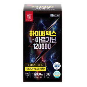[랩온랩] 하이퍼맥스 L 아르기닌 120000 120정