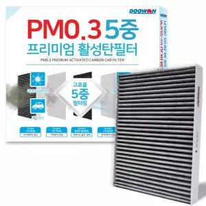테슬라 Y 3 CUK FP 25015 두원 5중 프리미엄 활성탄 자동차 에어컨필터 YK1003 2조각