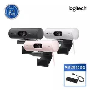 로지텍코리아 BRIO 500 브리오 500 웹캠 FHD 카메라
