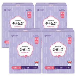 좋은느낌 오리지날 맥시슬림형 날개 중형 36p x4개