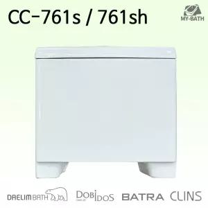 CC 761s 761sh 호환 가능 [크린스 202H 양변기 물탱크 + 탱크부속 포함] 대림바스 대림 도비도스 바트라 크린스 깨진 변기 상부 탱크 셀프 시공 교체