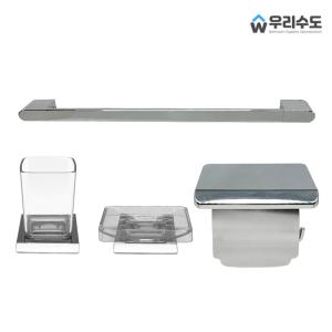 우리수도 SW700 크롬 4품 국산 욕실 악세사리 휴지걸이 비누대 수건걸이 컵대 욕실소품
