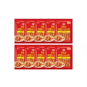 롯데햄 맛있는 비엔나소시지 1kg×10개