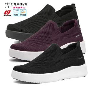 월드컵 남녀공용 니트 슬립온 에어쿠션 초경량 운동화 편한 데일리화 프릴
