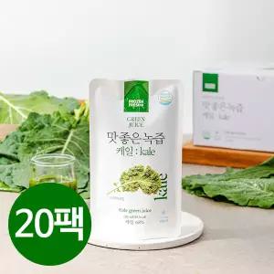 [프로즌 프레시] 맛좋은 녹즙 케일즙 120ml X 20팩