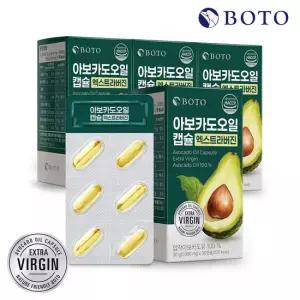 보뚜 엑스트라버진 아보카도오일 캡슐 1,000mg 30캡슐 x 4박스