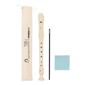 야마하 리코더 YRS-23G  (소지봉,천) 소프라노 YRS-23 독일식 초등 리코더
