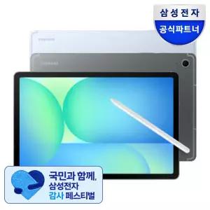 [체감가 80만]  삼성전자 갤럭시탭 S10 FE 플러스 WIFI SM-X620N 256GB 그레이