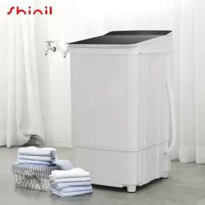 신일 스테인레스 7kg 대용량 탈수기 SDM-7HOM 빨래 업소용 수영장 미니탈수기