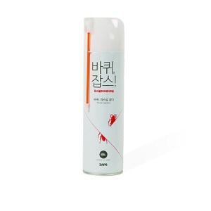 바퀴잡스500ml 노래기 지네 그리마 바퀴벌레 거미 빈대 벼룩약 해충 벌레 퇴치제거제