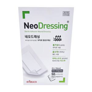 에버레이드 네오드레싱 멸균밴드 부직반창고 운드 9x15cm 50매