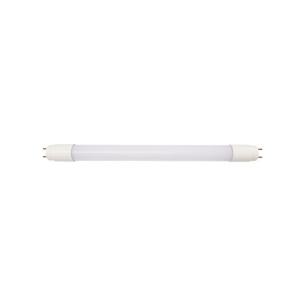 해충퇴치기 LED유인램프 8W 290mm 청색 5개/해충퇴치기램프 포충등 유인램프 HV-435램프 HV-438램프