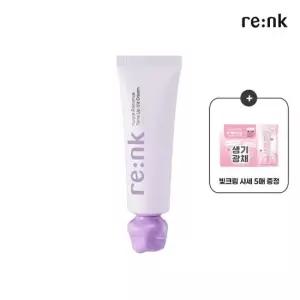 [리엔케이][7ml 증정] 노란기보정자외선차단 퍼플 래디언스 톤 업 빛크림 50ml