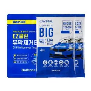 [내일도착] 불스원 간편세차 빅티슈4매입 x 2개 + 유막제거티슈