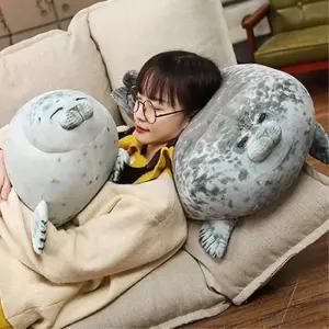 어린이 푹신한 애착 물개 배게 쿠션 선물 대형 모찌 인형 유아장난감